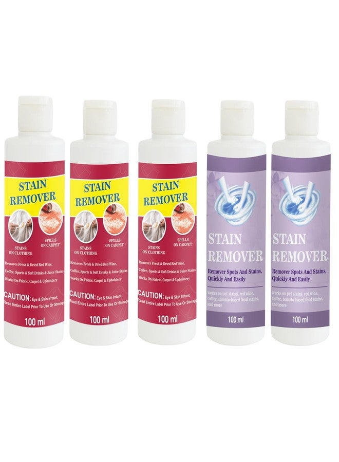 مجموعة مزيل البقع من توفوس، تتضمن عبوة من 3 قطع باللون الأحمر، وعبوة من مزيل البقع البنفسجي، ومزيل بقع بنفسجي | محلول تنظيف متعدد الأسطح للملابس والأقمشة والمفروشات (100 غرام لكل عبوة) - Image 1